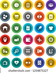 White Solid Icon Set- washer vector, garbage pile, alarm clock, exam, pie graph, cart, wallet, receipt, dollar cursor, clipboard, medal, fitness mat, route, document, warehouse, tv, video camera