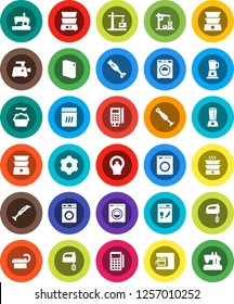 White Solid Icon Set- washer vector, washing powder, mixer, double boiler, blender, tomography, gear, construction crane, card reader, dishwasher, coffee maker, meat grinder, sewing machine