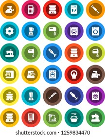 White Solid Icon Set- washer vector, washing powder, mixer, double boiler, blender, tomography, gear, construction crane, card reader, dishwasher, coffee maker, meat grinder, sewing machine
