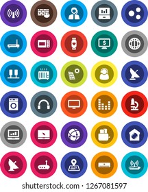 White Solid Icon Set- washer vector, toaster, microscope, world, laptop graph, monitor dollar, heart, navigator, support, satellite antenna, equalizer, headphones, notebook pc, connection, server