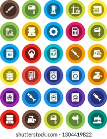 White Solid Icon Set- washer vector, mixer, double boiler, blender, tomography, gear, construction crane, card reader, dishwasher, coffee maker, meat grinder, sewing machine