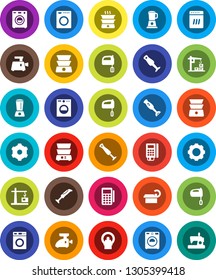 White Solid Icon Set- washer vector, mixer, double boiler, blender, tomography, gear, construction crane, card reader, dishwasher, meat grinder, sewing machine