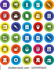 White Solid Icon Set- washer vector, washing powder, mixer, double boiler, blender, tomography, gear, construction crane, card reader, dishwasher, coffee maker, meat grinder, sewing machine