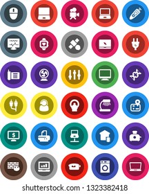 White Solid Icon Set- washer vector, table lamp, laptop graph, monitor dollar, heart, navigator, satellite, phone, settings, video camera, remote control, notebook pc, rca, dna, diagnostic, network
