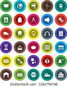 White Solid Icon Set- washer vector, pan, skimmer, turk coffee, mixer, bbq, jar, cake, drawing compass, schedule, presentation, constellation, board, calendar, earth, car, warehouse, satellitie, buy
