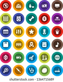 White Solid Icon Set- washer vector, cleaner woman, apron, potato, scissors, school bus, music, cash, calculator, dollar shield, hierarchy, scales, heart monitor, calendar, no alcohol sign, bone