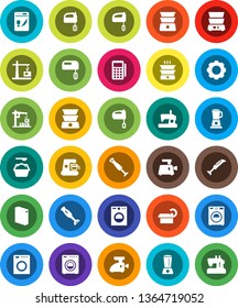 White Solid Icon Set- washer vector, washing powder, mixer, double boiler, blender, tomography, gear, construction crane, card reader, dishwasher, coffee maker, meat grinder, sewing machine