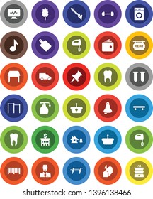 White Solid Icon Set- washer vector, liquid soap, cutting board, mixer, cereal, bell, music, wallet, crisis, bank building, barbell, horizontal bar, skateboard, car, thumbtack, vial, tooth, doctor