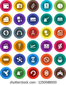 White Solid Icon Set- washing powder vector, turk coffee, cake, drawing compass, world, document, molecule, graph, pie, wallet, cash, annual report, sand clock, prohibition sign, stadium, calendar