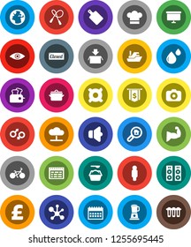 White Solid Icon Set- washing powder vector, pan, cook hat, cutting board, schedule, molecule, man, presentation, dollar flag, calendar, any currency, pound, bike, jump rope, muscule hand, earth