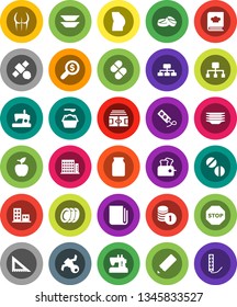 White Solid Icon Set- washing powder vector, plates, cookbook, jar, pencil, corner ruler, apple fruit, coin stack, money search, hierarchy, stadium, buttocks, satellite, newspaper, pills, stop