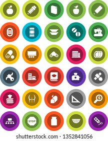 White Solid Icon Set- washing powder vector, colander, cookbook, plates, jar, pasta, pencil, corner ruler, apple fruit, money search, hierarchy, buttocks, pills, stadium, satellite, truck trailer