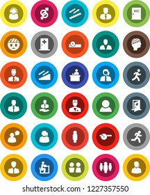 White Solid Icon Set- water closet vector, student, manager, man, stairways run, support, client, speaking, doctor, gender sign, eye hat, head bandage, medical room, consumer
