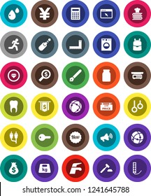 White Solid Icon Set- water tap vector, cookbook, jar, pen, corner ruler, backpack, calculator, money bag, auction, search, dollar flag, yen sign, gymnast rings, run, weight, loudspeaker, rca, jack