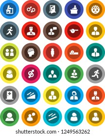 White Solid Icon Set- water closet vector, student, manager, man, stairways run, support, client, speaking, doctor, gender sign, eye hat, head bandage, medical room, consumer