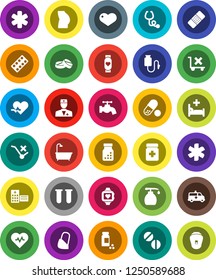White Solid Icon Set- water tap vector, liquid soap, heart pulse, pills vial, buttocks, monitor, no trolley, ambulance star, doctor, patch, stethoscope, bottle, blister, hospital bed, building, bath