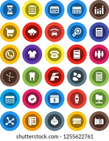 White Solid Icon Set- water tap vector, garbage pile, calculator, clipboard, constellation, man, sand clock, dollar calendar, t shirt, heart monitor, package, protected, equalizer, hospital building