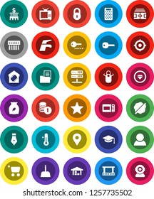 White Solid Icon Set- water tap vector, scoop, splotch, apron, grater, thermometer, cereal, graduate hat, pen, coin stack, bank building, target, stadium, film frame, favorites, network server, hub