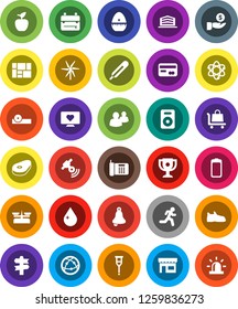 White Solid Icon Set- water drop vector, cook timer, steak, backpack, apple fruit, atom, bell, award cup, investment, snickers, heart monitor, run, signpost, consolidated cargo, satellitie, internet