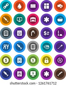 White Solid Icon Set- water drop vector, car fetlock, toilet brush, washer, foam basin, shining window, blender, exchange, dollar medal, monitor, ambulance star, chromosomes, cloud lock, chain, pond