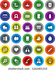 White Solid Icon Set- water closet vector, colander, egg, ruler, medal, boxing glove, roller Skates, bottle, gymnast rings, support, cargo, big scales, search, loudspeaker, mobile phone, heart, hub