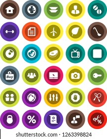 White Solid Icon Set- water closet vector, ladle, plates, steak, certificate, world, document, leaf, pie graph, manager, barbell, jump rope, weight, camera, tv, settings, speaking man, notebook pc