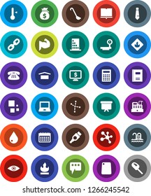 White Solid Icon Set- water drop vector, ladle, cutting board, thermometer, book, copybook, calculator, notebook pc, constellation, money bag, presentation, tie, monitor dollar, muscule hand, pool