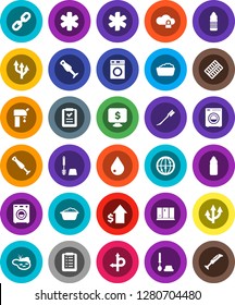White Solid Icon Set- water drop vector, car fetlock, toilet brush, washer, foam basin, shining window, blender, dollar growth, monitor, bottle, route, internet, ambulance star, pills blister, chain