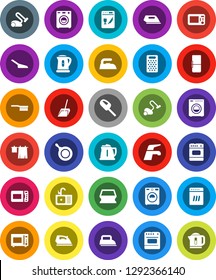 White Solid Icon Set- water tap vector, vacuum cleaner, fetlock, scoop, sponge, iron, drying clothes, washer, sink, pan, kettle, grater, microwave oven, fridge, dishwasher
