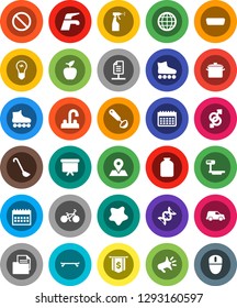 White Solid Icon Set- water tap vector, splotch, sprayer, pan, ladle, jar, apple fruit, presentation board, dollar flag, calendar, bike, roller Skates, skateboard, prohibition sign, map pin, car