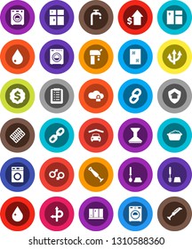 White Solid Icon Set- water drop vector, car fetlock, window cleaning, toilet brush, washer, foam basin, shining, dollar growth, medal, route, gender sign, pills blister, cloud lock, chain, arrow