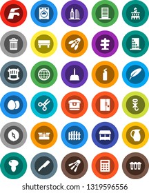 White Solid Icon Set- water tap vector, scoop, trash bin, washer, cleaning agent, knife, jug, egg, mushroom, pen, compass, scissors, bank building, shuttlecock, signpost, no hook, bench, globe, crib