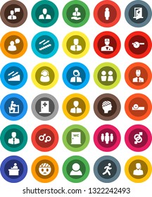 White Solid Icon Set- water closet vector, student, manager, man, stairways run, support, client, speaking, doctor, gender sign, eye hat, head bandage, medical room, consumer