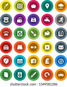White Solid Icon Set- water tap vector, washing powder, pan, skimmer, pen, schedule, dollar coin, calendar, any currency, pound, stadium, muscule hand, shorts, run, map pin, document, protected