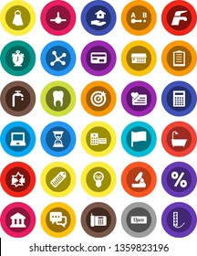 White Solid Icon Set- water tap vector, towel, house hold, microscope, calculator, notebook pc, alarm clock, flag, bank, sand, heart monitor, clipboard, barcode, route, dialog, hospital building
