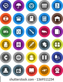 White Solid Icon Set- water closet vector, cook glove, book, calculator, school bus, world, crisis, cent sign, plane, phone 24, umbrella, dry cargo, warehouse, radio, newspaper, internet, vial, hub