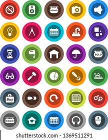 White Solid Icon Set- water tap vector, ladle, meat hammer, mixer, drawing compass, glasses, schedule, pie graph, sand clock, calendar, no smoking, umbrella, warehouse, camera, speaker, headphones