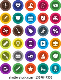 White Solid Icon Set- water tap vector, splotch, skimmer, ladle, cutting board, pen, pencil, microscope, presentation, constellation, calendar, jump rope, molecule, heart cross, run, port, protected