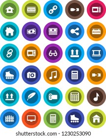 White Solid Icon Set- welcome mat vector, microwave oven, pen, glasses, calculator, music, cash, roller Skates, top sign, film frame, monitor, link, share, home, connection, fence, rooms signboard