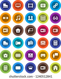 White Solid Icon Set- welcome mat vector, microwave oven, blackboard, glasses, calculator, music, cash, roller Skates, money, dry cargo, top sign, film frame, monitor, link, mail, bench, connection