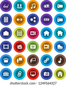 White Solid Icon Set- welcome mat vector, microwave oven, blackboard, glasses, calculator, music, cash, roller Skates, money, dry cargo, top sign, film frame, monitor, link, mail, share, home, fence