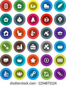White Solid Icon Set- welcome mat vector, toilet, foam basin, skimmer, pen, student, bell, exchange, roller Skates, satellite, ship, truck trailer, package, link, group, battery, potion, fruit tree