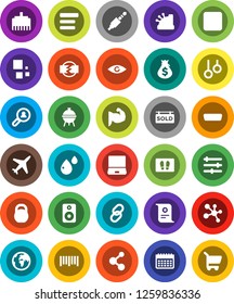 White Solid Icon Set- welcome mat vector, bbq, certificate, money bag, weight, muscule hand, molecule, calendar, gymnast rings, earth, plane, barcode, notebook pc, link, speaker, backward button