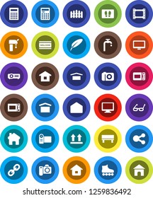 White Solid Icon Set- welcome mat vector, microwave oven, pen, glasses, calculator, roller Skates, dry cargo, top sign, film frame, monitor, link, mail, share, home, bench, water supply, fence