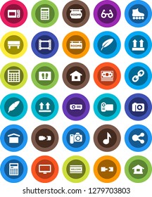 White Solid Icon Set- welcome mat vector, pen, glasses, calculator, music, roller Skates, money, dry cargo, top sign, film frame, monitor, link, share, bench, connection, rooms signboard, home