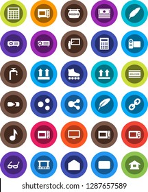 White Solid Icon Set- welcome mat vector, microwave oven, pen, blackboard, glasses, calculator, music, cash, roller Skates, top sign, film frame, monitor, link, mail, share, connection, water supply