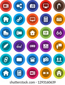 White Solid Icon Set- welcome mat vector, pen, blackboard, glasses, calculator, cash, roller Skates, dry cargo, top sign, monitor, link, mail, share, home, connection, water supply, rooms signboard