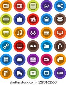 White Solid Icon Set- welcome mat vector, microwave oven, blackboard, glasses, calculator, music, cash, roller Skates, money, dry cargo, film frame, monitor, link, mail, share, bench, connection