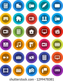 White Solid Icon Set- welcome mat vector, microwave oven, pen, blackboard, calculator, music, cash, roller Skates, money, top sign, film frame, monitor, mail, home, bench, connection, water supply
