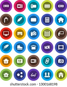 White Solid Icon Set- welcome mat vector, microwave oven, pen, blackboard, glasses, calculator, cash, roller Skates, dry cargo, top sign, film frame, monitor, link, mail, share, home, bench, camera
